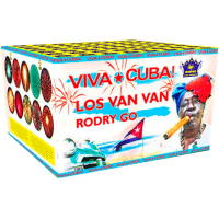 Салют Viva Cuba СУ58-100 - головне фото