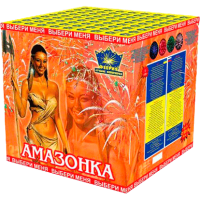 Салют Амазонка СУ301-36 - головне фото