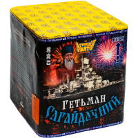 Салют Гетьман Сагайдачний СУ 30-36