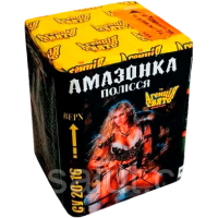 Салют Амазонка полісся СУ 20-16 - головне фото