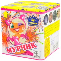 Салют Мурчик СУ20-25 - головне фото