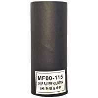 Сценічний спалах Silver flash MF00-115 (6 м, 1 сек.) - головне фото